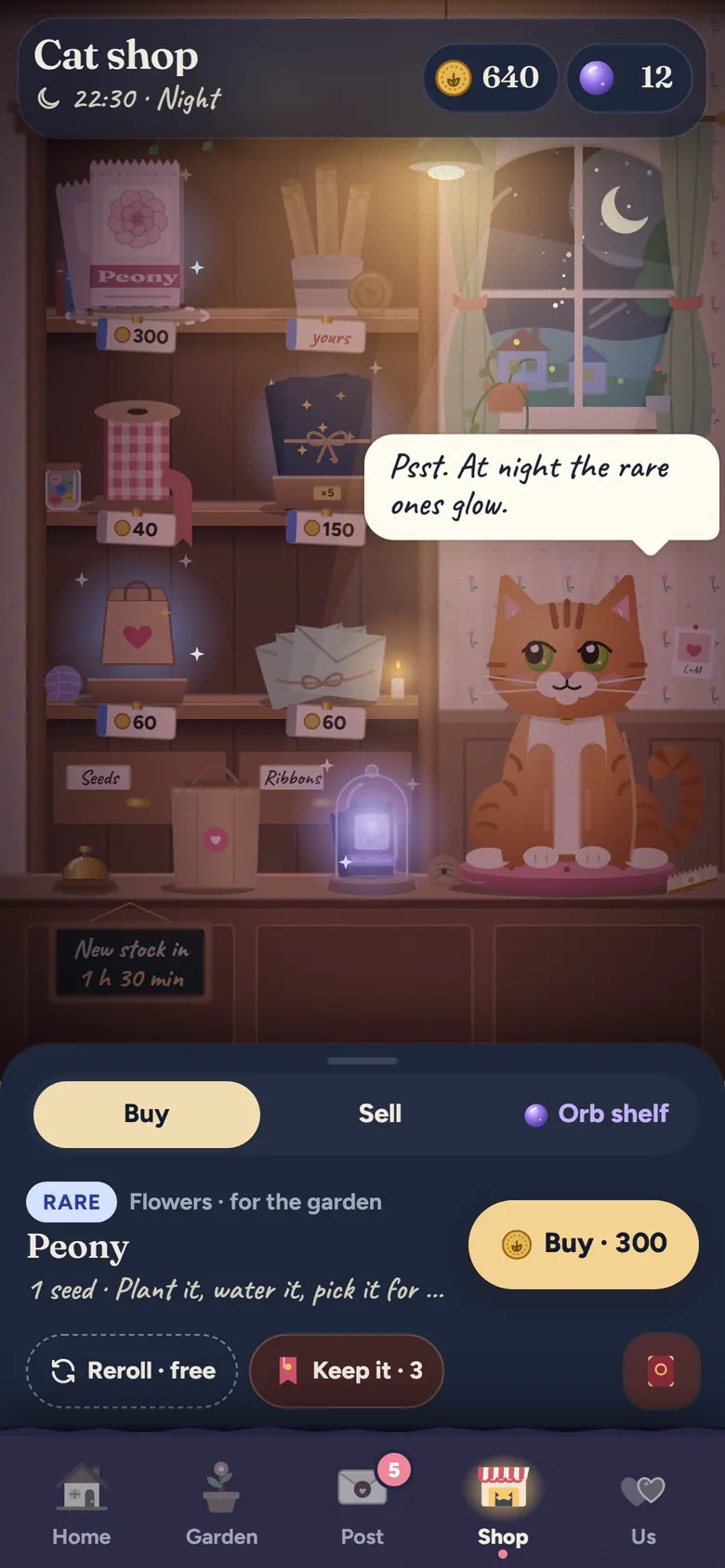The cat shop at night: shelves with seeds, ribbons and writing paper, glowing rare items, and the cat says: Psst. The rare ones glow at night.
